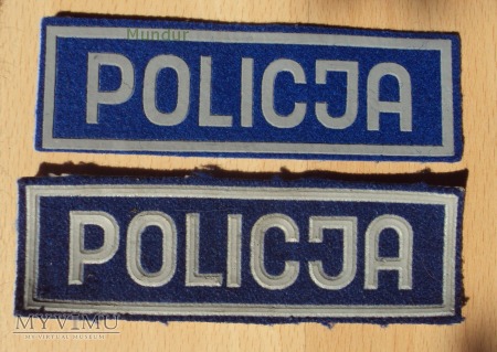 Duże zdjęcie Emblemat do umundurowania ćwiczebnego POLICJA