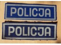 Emblemat do umundurowania ćwiczebnego POLICJA