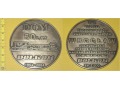 Medal kolejowy - firmowy Dolkom Wrocław