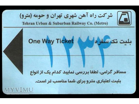 Bilet autobusowy z Iranu.