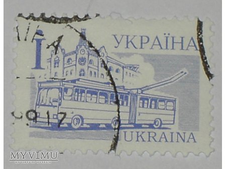 Trolejbus ukraiński znaczek