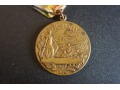 Stanowy Medal Zwycięstwa USA - za I Wojnę