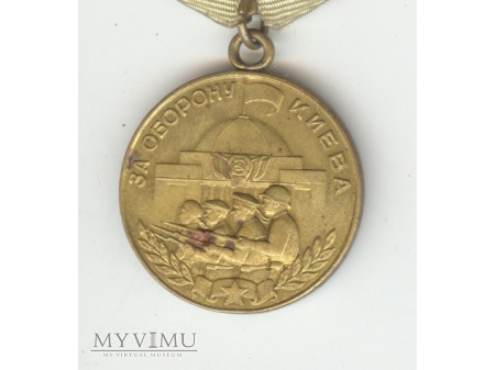 Medal za obronę Kijowa