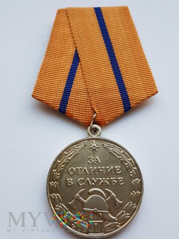 Duże zdjęcie Medal "Za Wyróżnienie w Służbie"(MES) - I stopień