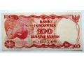 100 rupii 1984