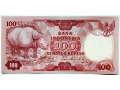 100 rupii 1977