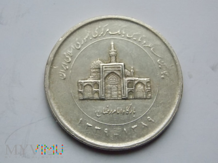 2000 RIALI 2010 - IRAN
