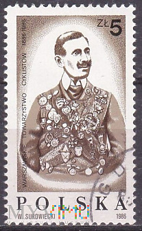 J. S. Skrodzki (1867-1957), 1895 Record-holder