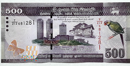 SRI LANKA 500 rupii 2017