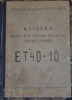 ET40-10 Książka elektrycz. pojazdu trakcyjnego
