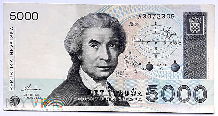 Chorwacja 5000 dinarów 1992