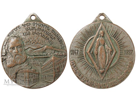 Zakon Mechitarystów (Wenecja) medal 1997