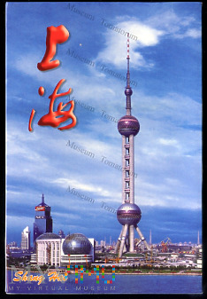 Shanghai - Obwoluta pocztówek - pocz. XX w.