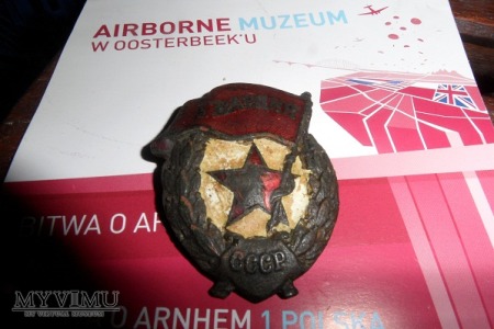 odznaka gwardyjska radziecka