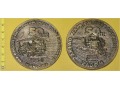 Medal kolejowy - firmowy ZNI Radom
