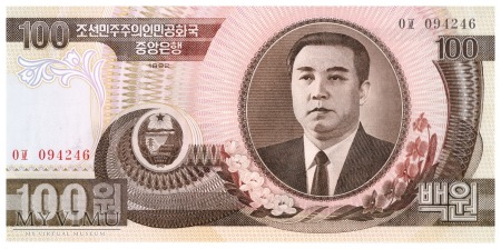 Duże zdjęcie Korea Północna - 100 wonów (1992)