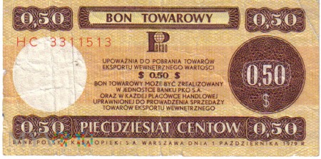 50 centów bon towarowy 1979r