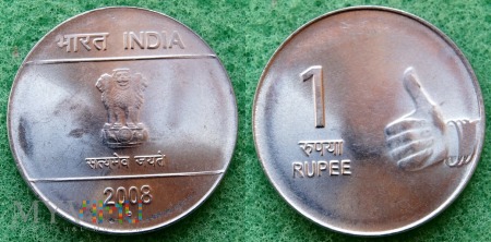 Indie, 1 Rupia 2008