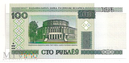 Białoruś.18.Aw.100 rublei.2000.P-26