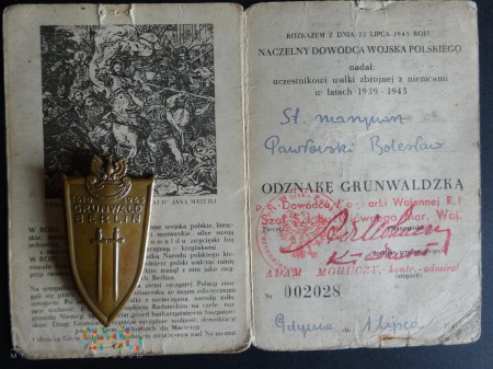 Legitymacja nadanie +odznaka OG - lipiec 1946 r.