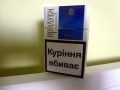 Zobacz kolekcję Papierosy - Ukraina