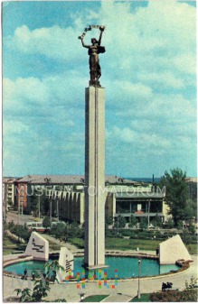 Kaługa - Pomnik na Placu Zwycięstwa - 1974