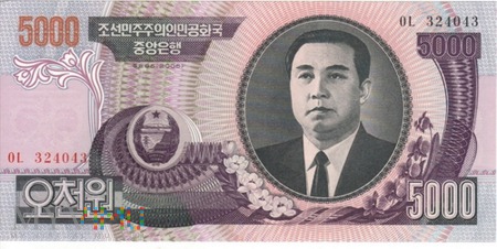 KOREA PN 5000 WON 2006