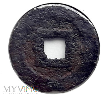 Moneta shin kanei z żelaza