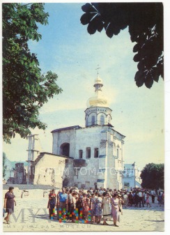 Duże zdjęcie Kijów - Peczerska Ławra - 1990