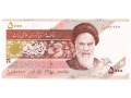 Iran - 5 000 riali (2005)