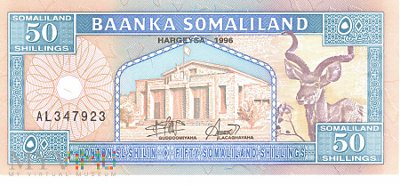 Duże zdjęcie Somalia (Somaliland) - 50 szylingów (1996)