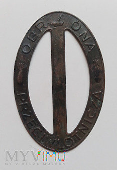 Obrona Przeciwlotnicza - emblemat na opaskę LOPP