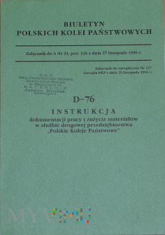 D76-1996 Instrukcja dokumentacji pracy w sł. drog.