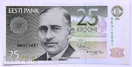 Estonia 25 koron 1992