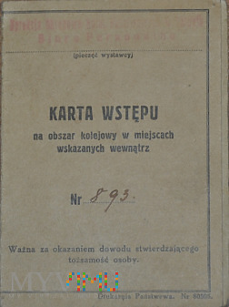 Karta wstępu na obszar kol. DOKP Toruń - 1937 r.