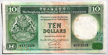 Hong Kong 10 dolarów 1991
