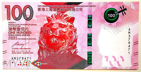 Hong Kong 100 dolarów 2018