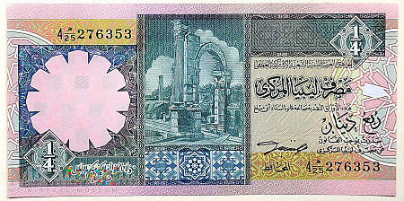 LIBIA 1/4 dinara 1991