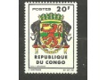 du Congo