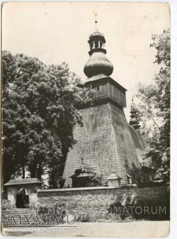 Rabka 1967 - Muzeum Regionalne