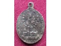 Stary medalik z Częstochowy - ciekawy