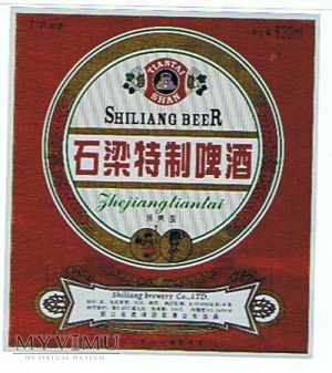schiliang beer