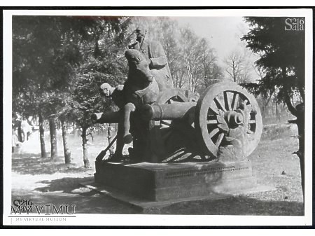 Duże zdjęcie Pomniki Komorowa - Generał brygady Józef Bem