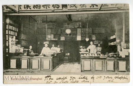 Duże zdjęcie Sklepik Native Shop Shanghai Vintage postcard