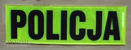 Duże zdjęcie Znak POLICJA do umundurowania ćwiczebnego