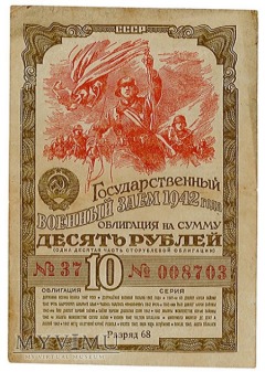 Radziecka Panstwowa Obligacja Wojenna 1942 rok