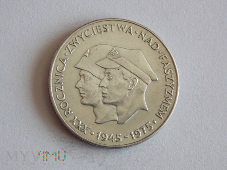 200 złotych 1975 - POLSKA