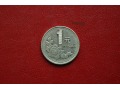 Moneta: 1 yuan