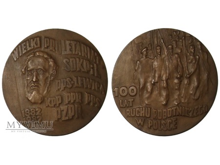 100 lat ruchu robotniczego w Polsce medal 1982