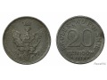 1918 20 fenigów